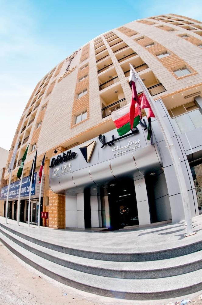 La Villa Inn Hotel Apartments Dauhá Exteriér fotografie