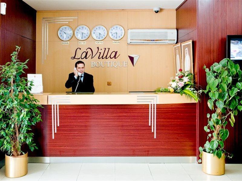 La Villa Inn Hotel Apartments Dauhá Exteriér fotografie